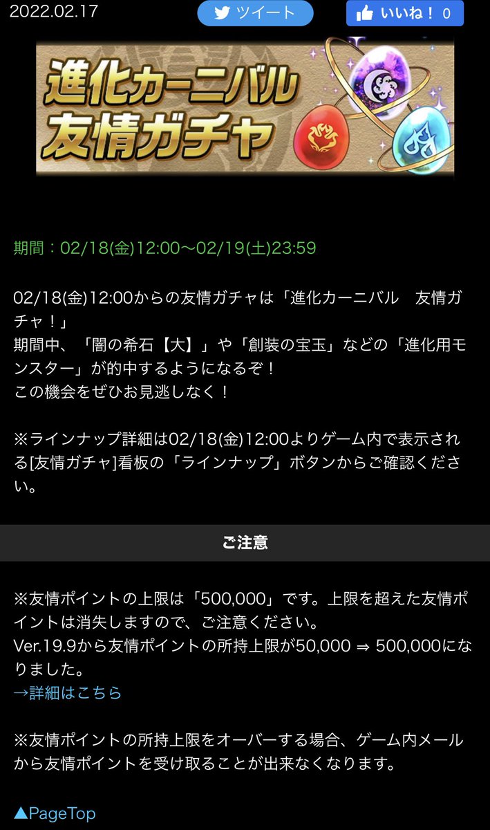 Soulman Soulman1965 Twitter