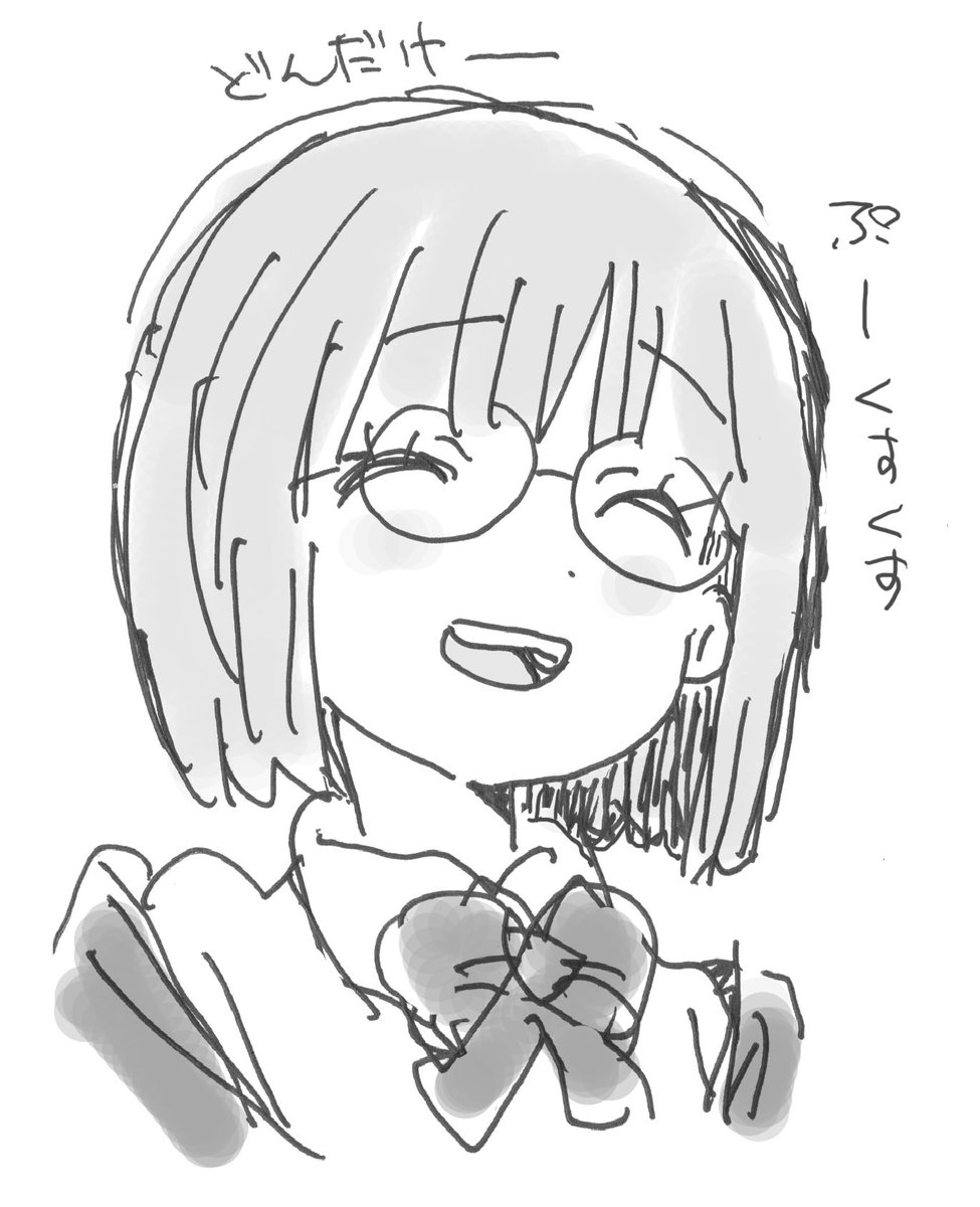 rkgk アカネちゃん。 