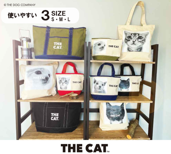 thedog_official's tweet photo. “THE CAT”トライアル限定デザインのトートバッグが販売開始🐱
.
様々なシーンで使える3サイズ。
.
詳しくはコチラ↓
https://t.co/UbNyQ0TRwk
.
売上の一部を犬猫保護支援を行う団体へ寄付致します🐈 https://t.co/ayYWR38xra