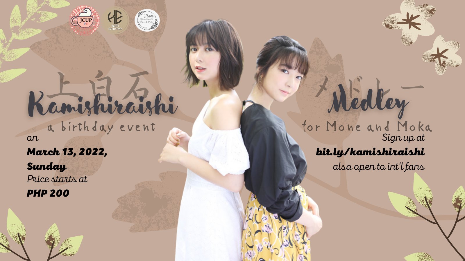 Kamishiraishi 𝗧𝗲𝗮𝗺 𝗞𝗮𝗺𝗶𝘀𝗵𝗶𝗿𝗮𝗶𝘀𝗵𝗶 🌸 (@teammonemoka) / X