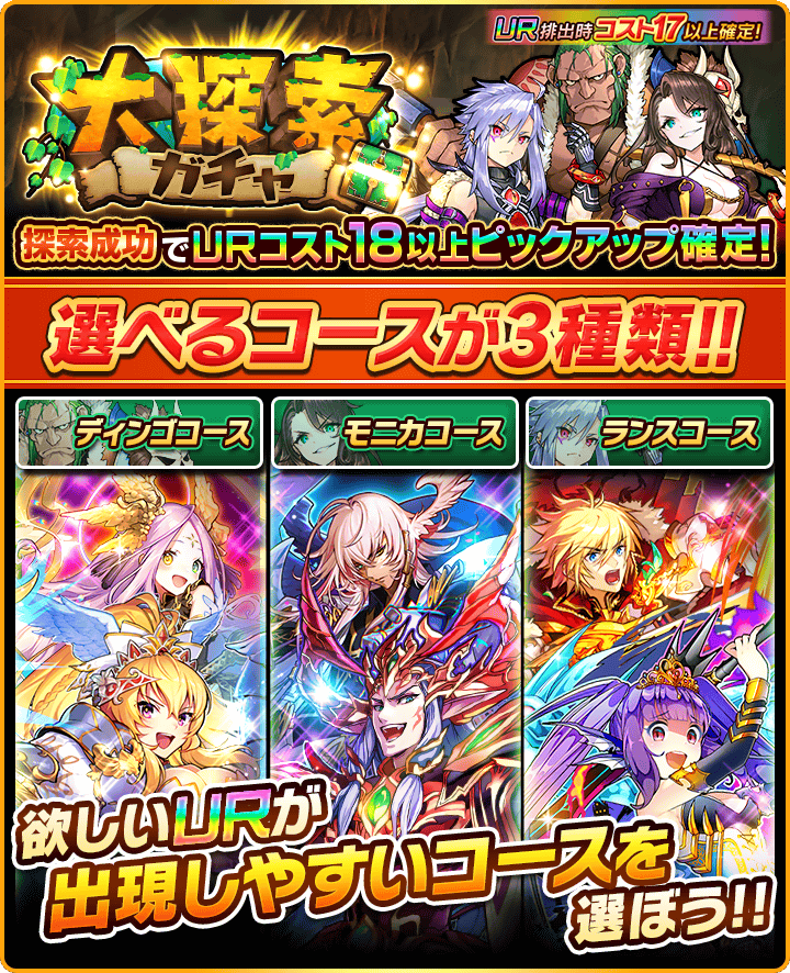 公式 ぼくとドラゴン Bokutodragon Twitter 公式 ぼくとドラゴン Bokutodragon Twitter