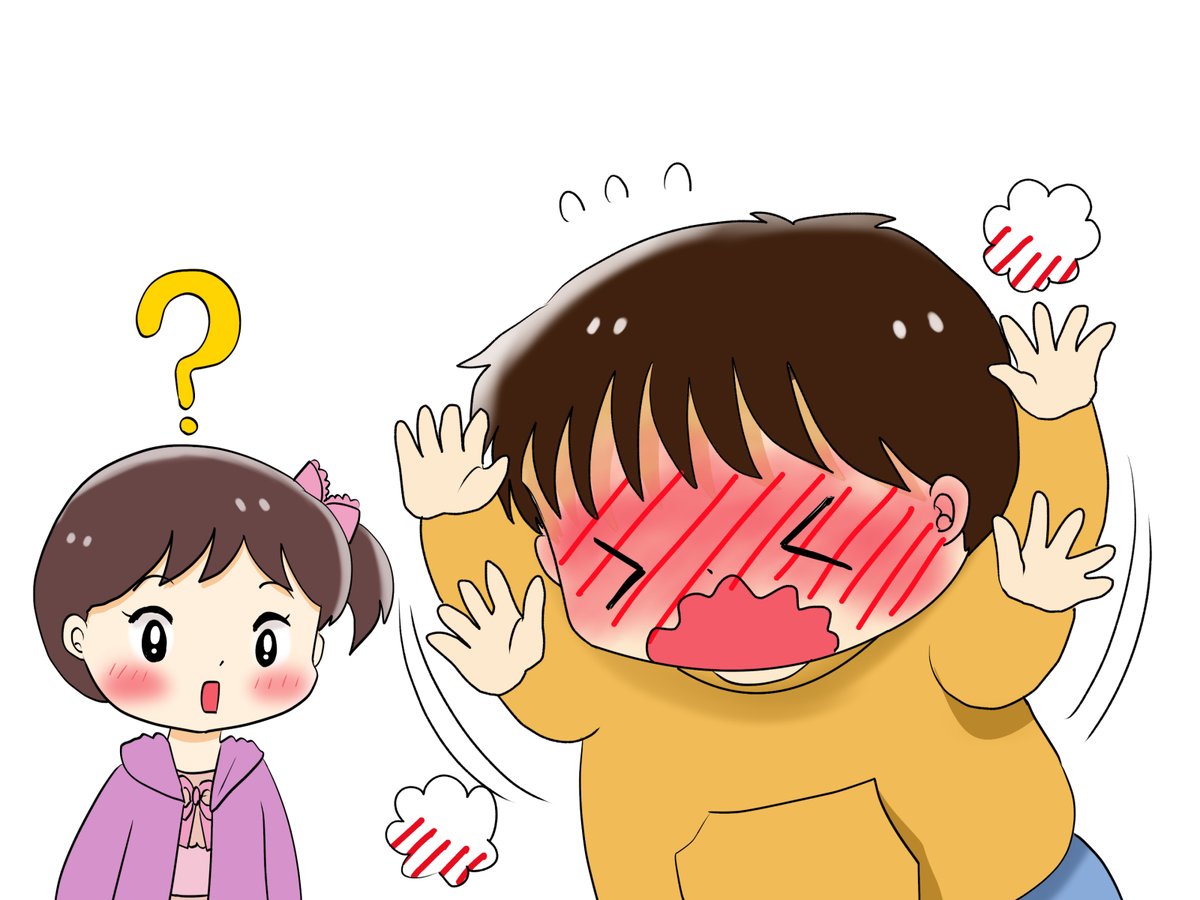 昨日描いた絵です(*'ω`*)
恋の魔法とおまじない686-3完成、イラストACさん素材ちびモブ会社員、福娘様昔話かぐや姫色塗り 