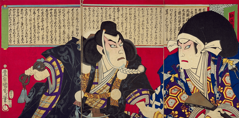 t_act_consult's tweet image. ＜T-ACTアクション企画のご紹介＞
前回好評だった「筑波大学かぶき會」第二場の開催まであと3日です！参加申込みはまだ受付中ですっ

歌舞伎に興味があるけどよく分からない、知識がないのでとっつきにくいと思っている方にこそ参加していただきたい！

みなさまお誘い合わせの上ご参加ください😊