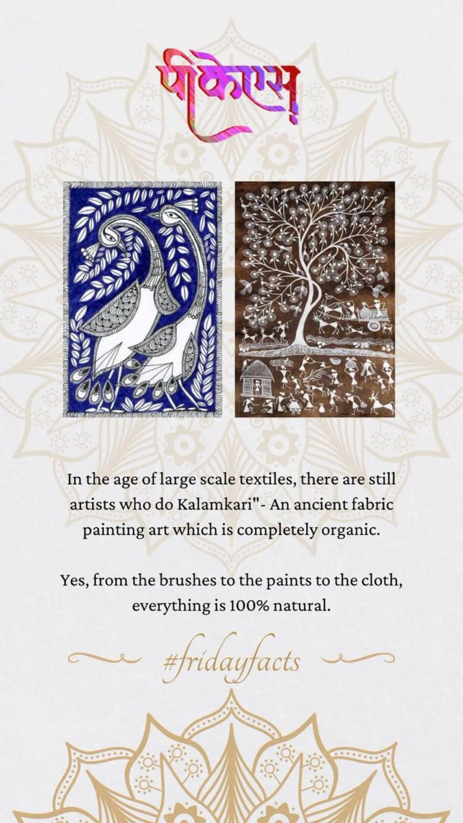 PavakiKala's tweet photo. #ArtisticTalesOfPavaki
. 
. 
. 
. 
#artist #artgallery  #artist #twitterart #art #digitalart #streetart #artistsontwitter #heart #contemporaryart #artoftheday #artofvisuals #artsy #fanart #india #explorepage #foryou #trending #pavakikalastotra https://t.co/xwev2SL6hU