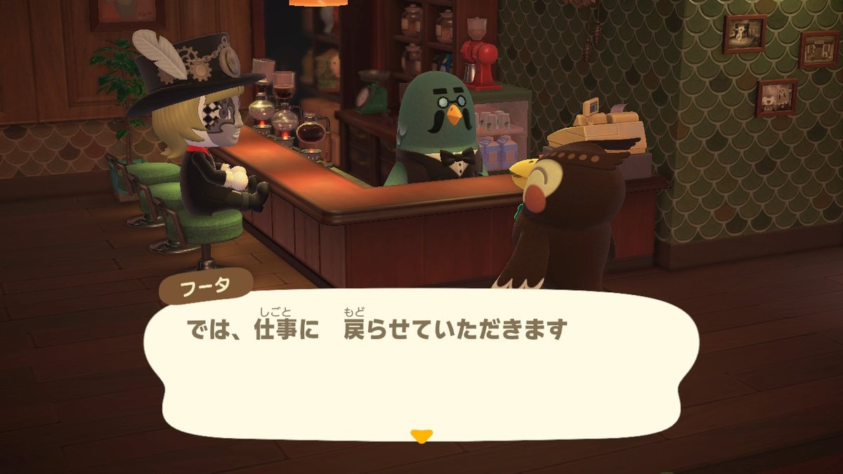 イニ tweet media