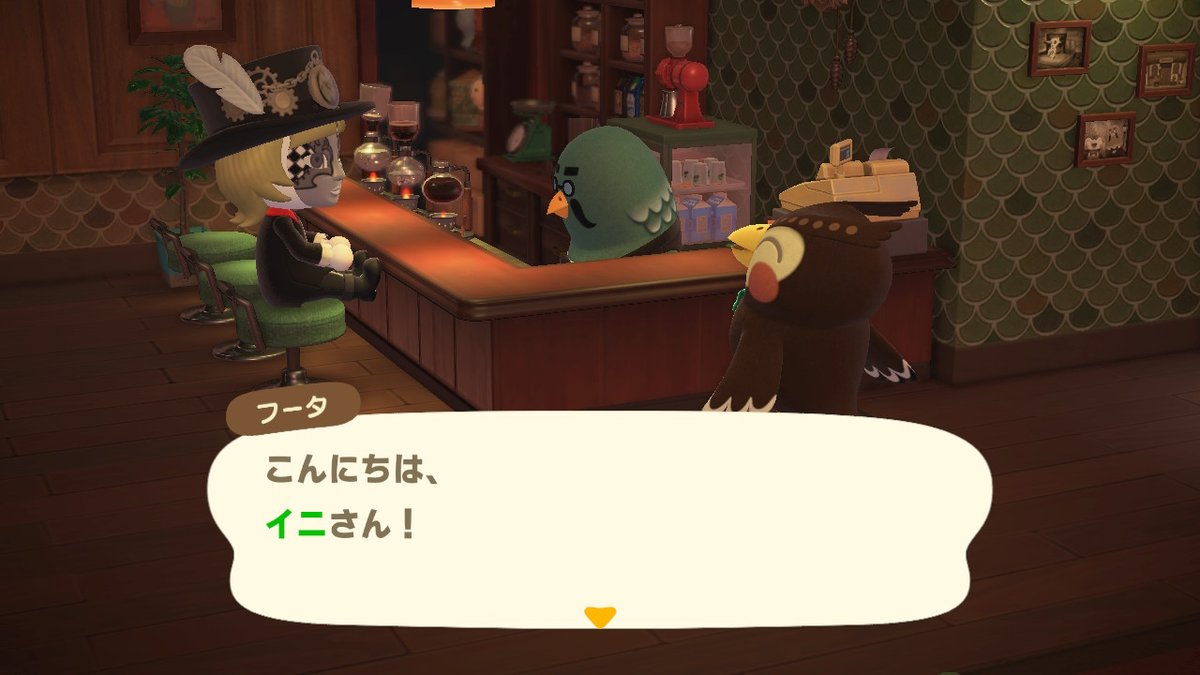 イニ tweet media