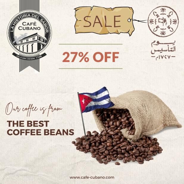 Cafe Cubano tweet media