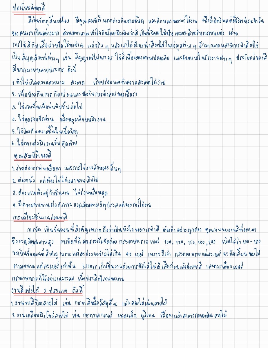 kanbannn_'s tweet photo. @mumu200567 ราคาตามรายละเอียดงานนะคะ https://t.co/UFuYZ4sy4X