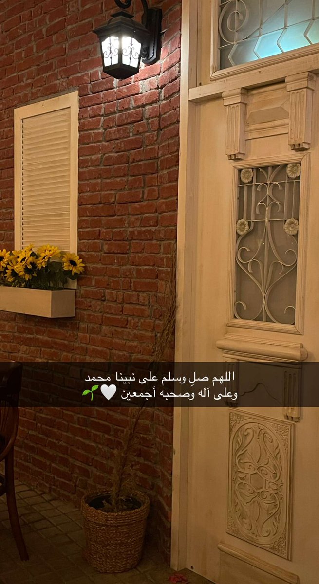 sh_sh_07's tweet photo. #يوم_الجمعة https://t.co/lZD8qSRdHX