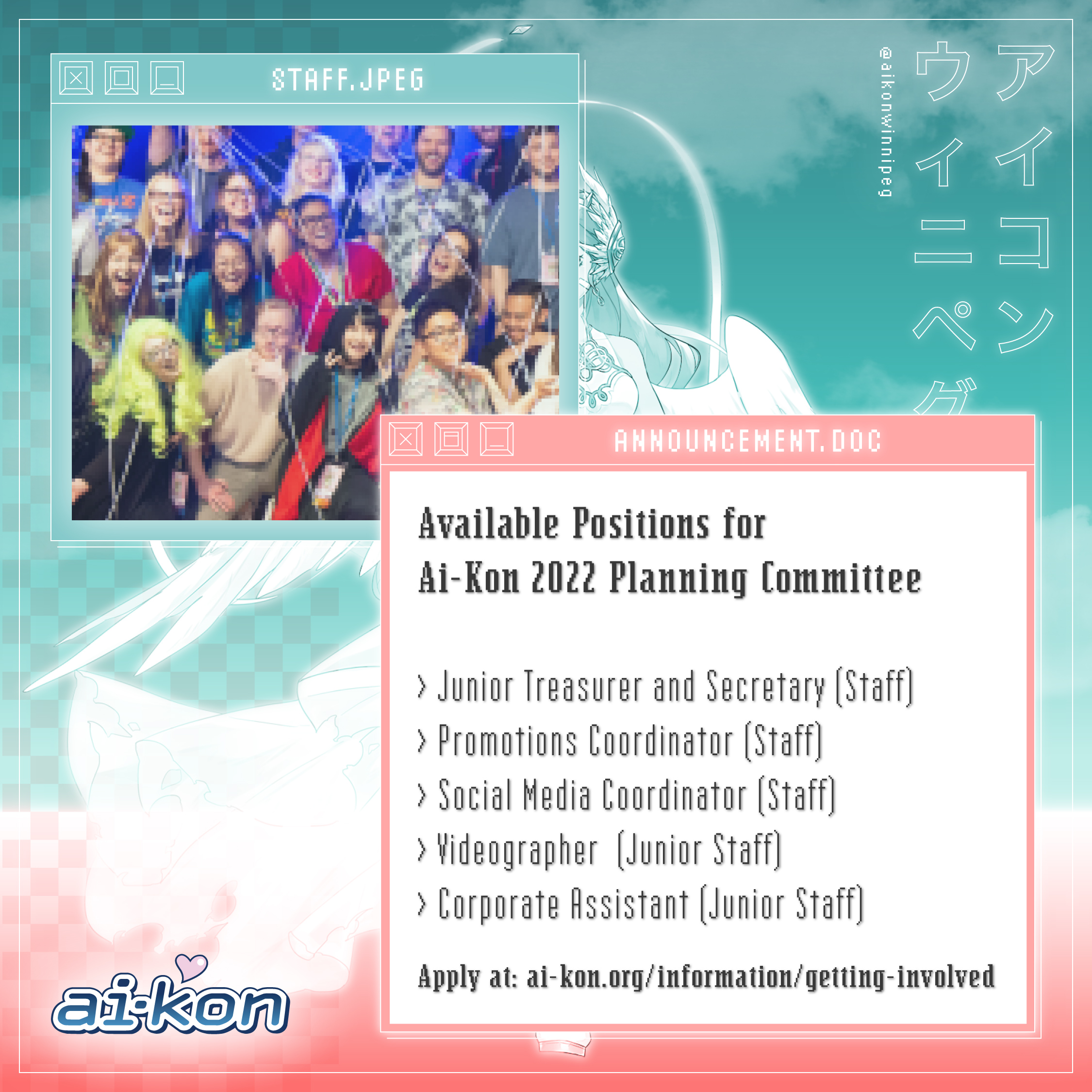 A Kon 2022 Schedule Ai-Kon (@Aikonwinnipeg) / Twitter