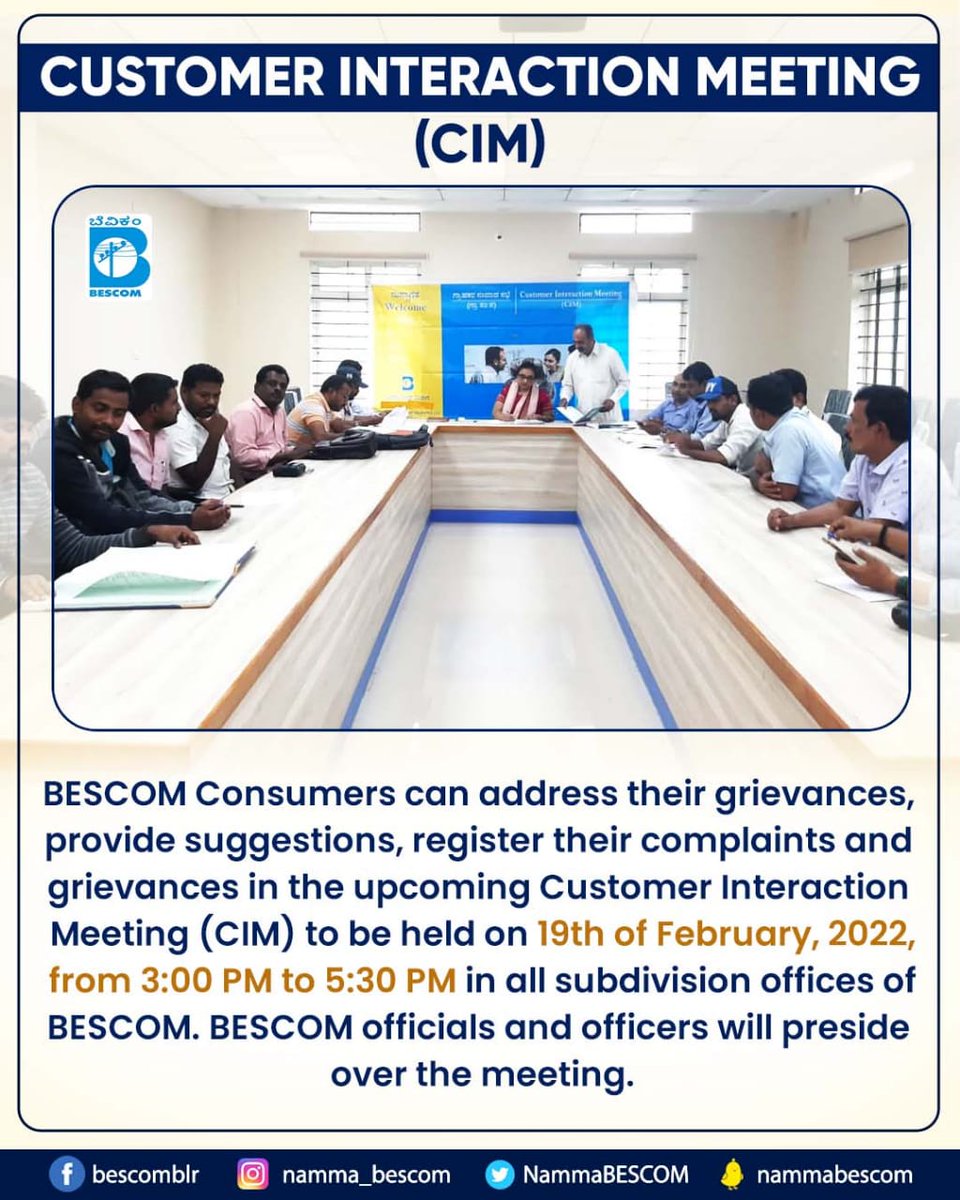MD BESCOM | ಎಂಡಿ ಬೆಸ್ಕಾಂ tweet media