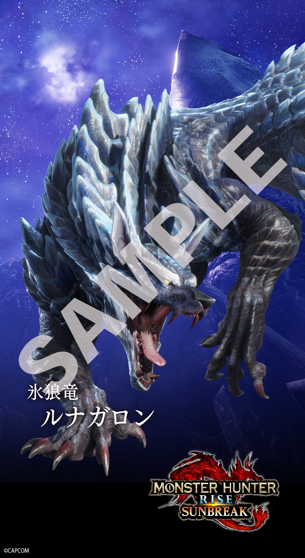 Monster Hunter Rise Sunbreak Lunagaron Bares Its Fangs In Wallpaper Siliconera