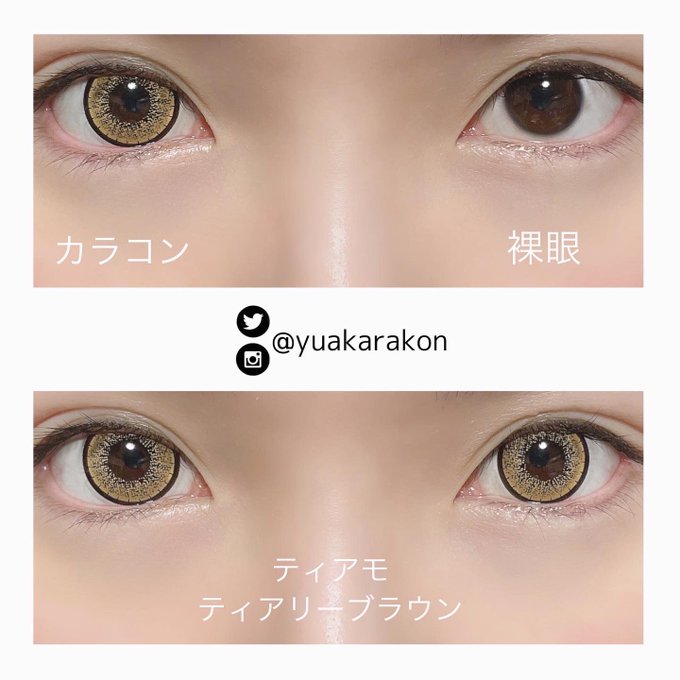 Yuakarakonさんのイラストまとめ