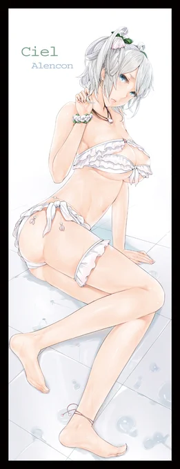 #くそ寒いので水着絵を貼る
アリス/シエル (ゴッドイーター) 