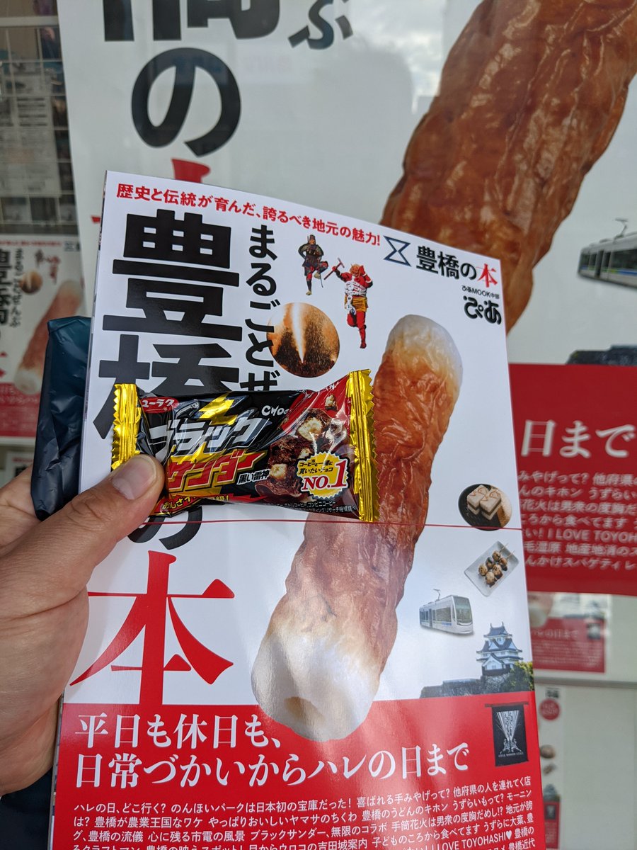みんなの ほうせん カツ丼 口コミ 評判 食べたいランチ 夜ごはんがきっと見つかる ナウティスイーツ