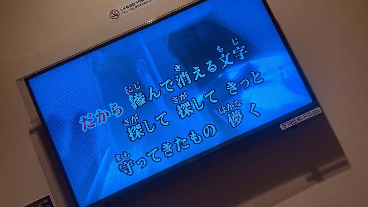 Cha_Rose_soy's tweet photo. ひさしぶり https://t.co/WCZUhnZy01