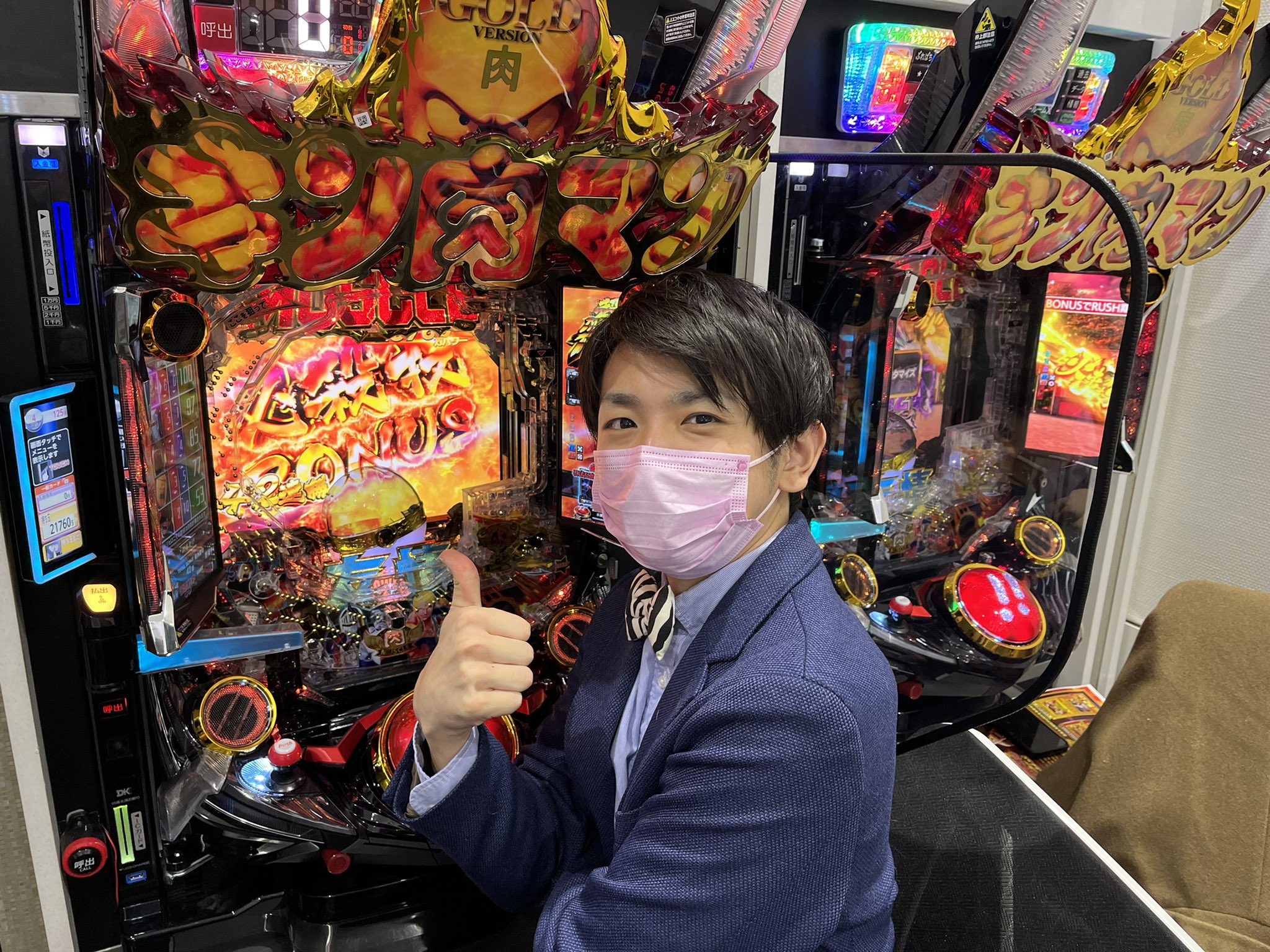 ゲンスイ (genchaman1128) / Twitter