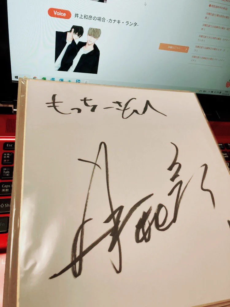もっちー on X: 