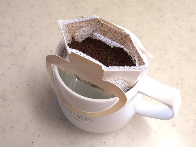 戸棚の奥から飲み忘れていたドリップコーヒーが!(汗) 飲もう。 