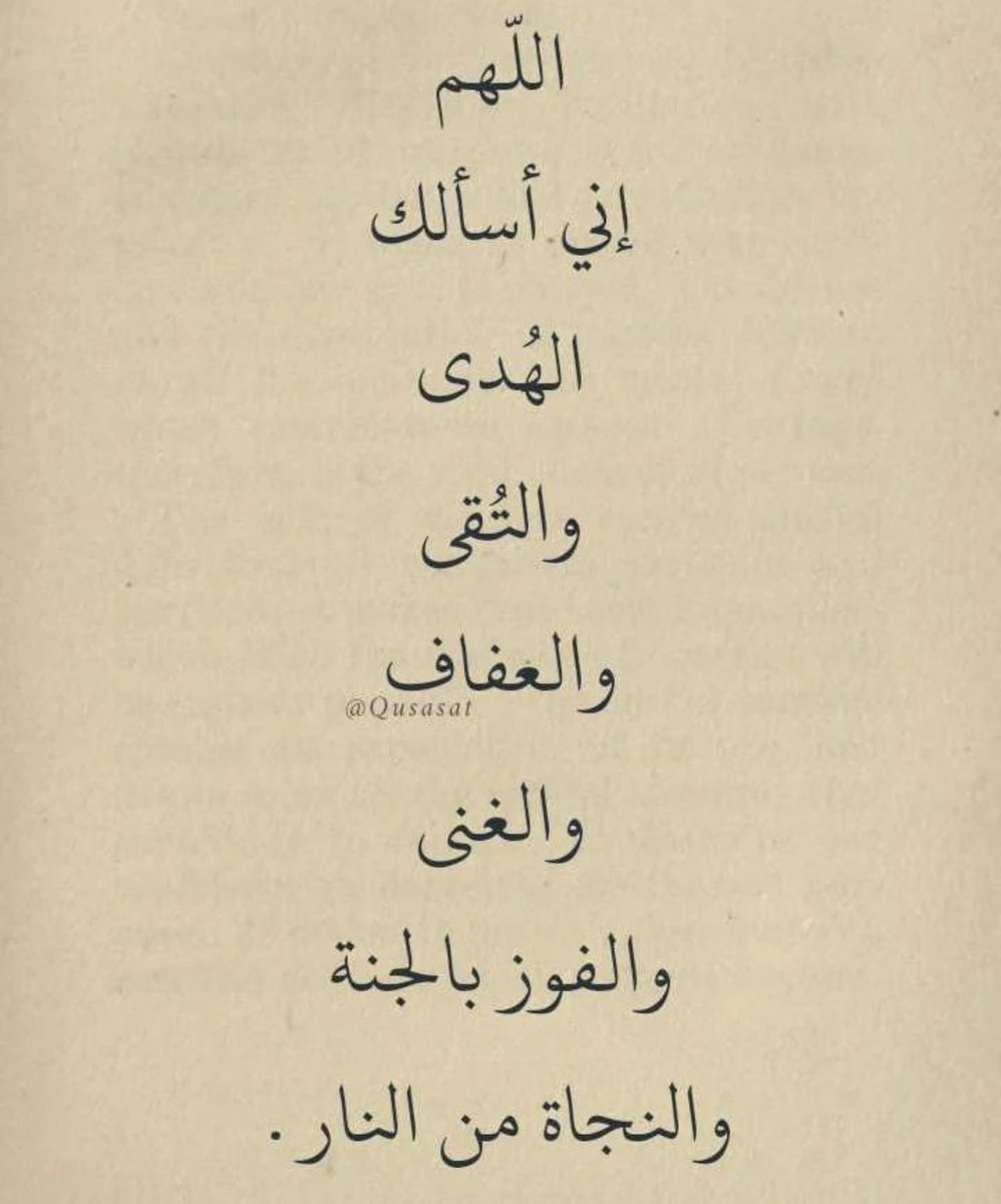 ib_011's tweet photo. #ليله_الجمعه https://t.co/Poh44i32aO