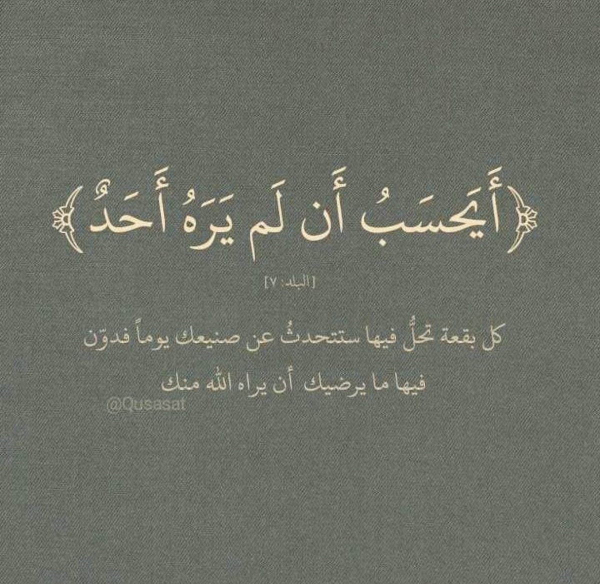 ib_011's tweet photo. #ليله_الجمعه https://t.co/3w7SG2tIkH