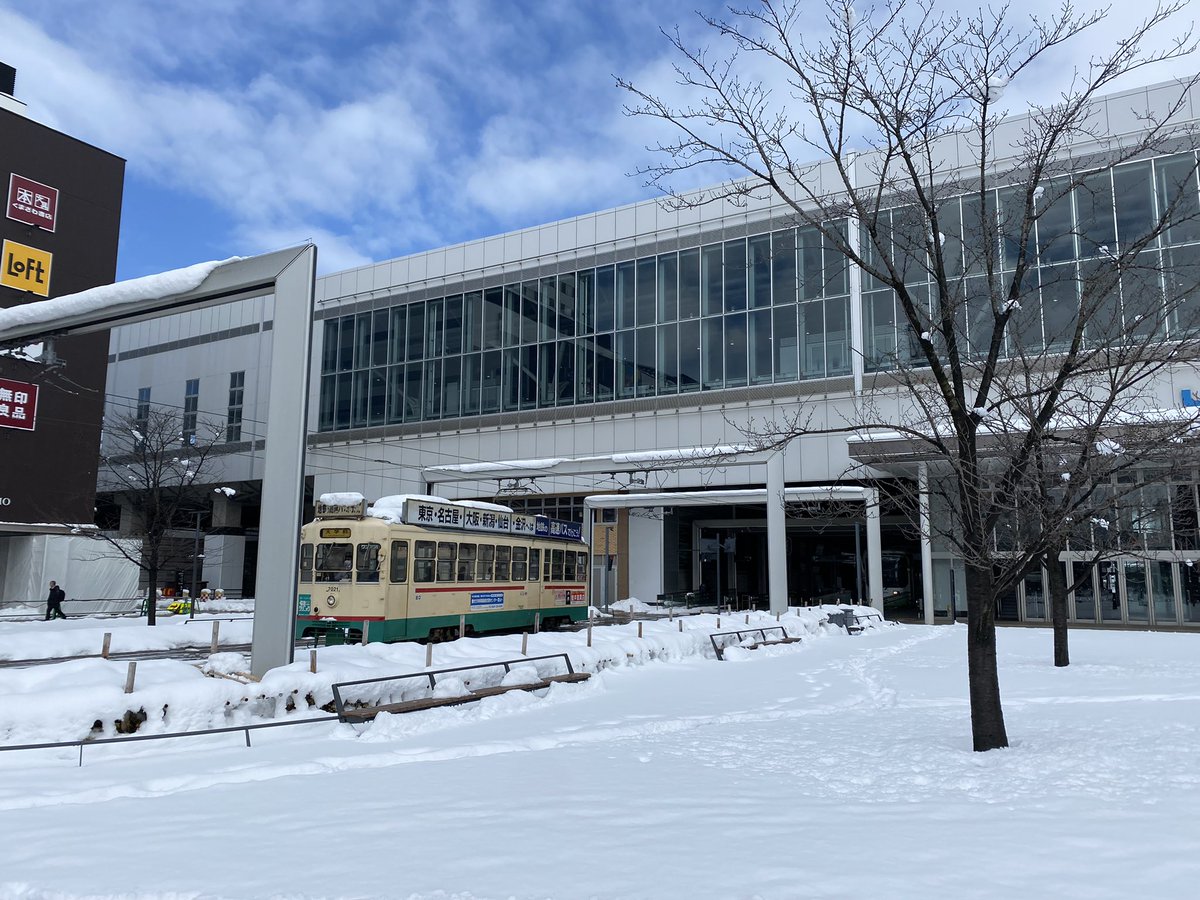 Наконец судьба привела меня сюда, в Тоямск, столицу Японской Сибири