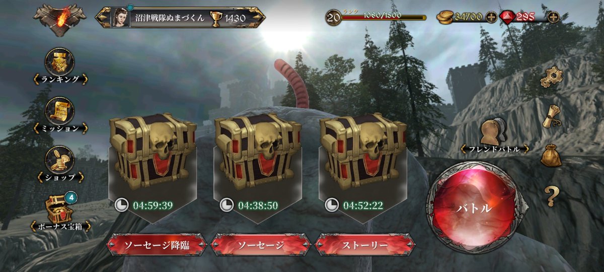 numazu_squadron's tweet photo. 😎 https://t.co/f5MGXZGE9T
