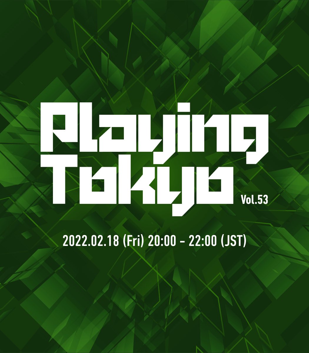rhizomatiks's tweet photo. #playingtokyo vol.53
Online event by Rhizomatiks

2/18(金)は20-22時にトークを配信🌟

テーマは
“Talking about Ars Electronica and more” 。

@ArsElectronica よ���Hideaki Ogawaさん、Emiko Ogawaさんをゲストにお迎えます🎉

ホストは #Panoramatiks #齋藤精一🎤

https://t.co/w5QsZr1dhx https://t.co/Hd5rv2atNI
