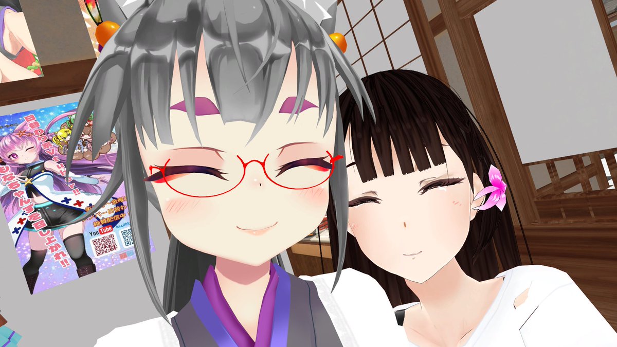 syousa2003's tweet photo. みすみちゃんとパシャリ
SJちゃんとパシャリ
弥雲ちゃんは寝てます
ぬさちゃんとパシャリ
#毎日少佐
#昨日のVRCHAT https://t.co/UKC1rqD5Sw