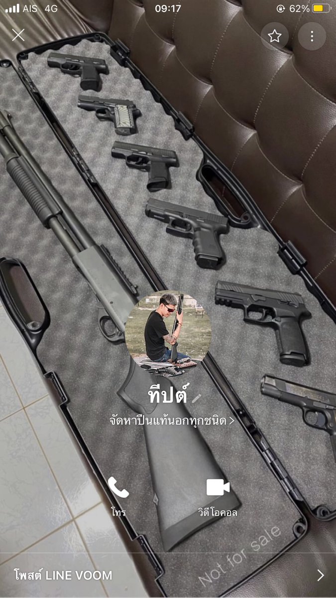 Weedever00's tweet photo. โกงครับ #ปืนเถื่อน  #ปืนไม่มีทะเบียน  #ปืนหลุดจํานํา https://t.co/NrHwUIvQ4p