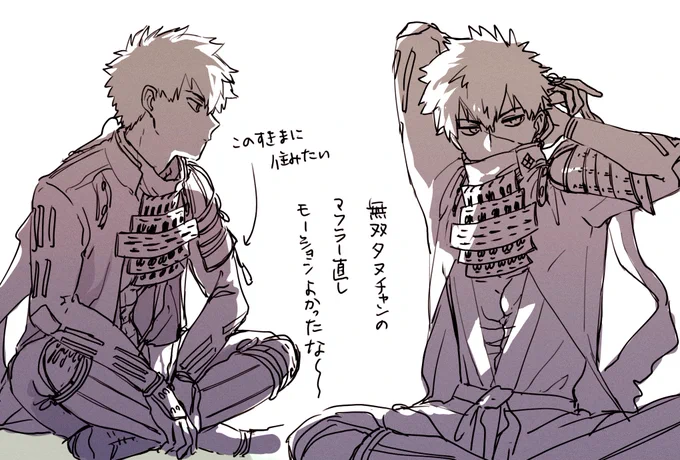 ...泣いてない.......... 