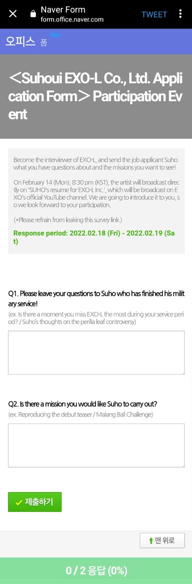 SuhoINDO's tweet photo. EXO-L !!! kalian bisa mengirimkan pertanyaan dan mission buat Suho di online fanmeetingnya besok dengan mengisi link dibawah ini !!! 
https://t.co/ZAy40u4nzO https://t.co/edIV9F2maj