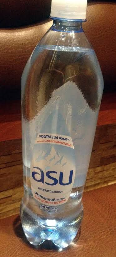 Jangan lupa Minum #asu biar pokes menghadapi keasuan dunia.

#ASU #ASUTOKEN #BITCOIN #asix