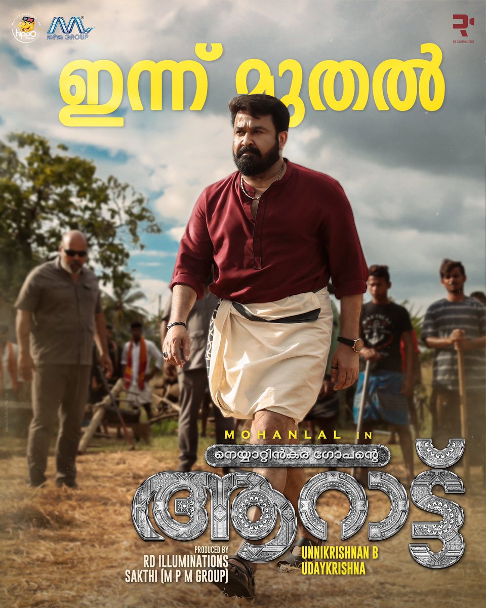 Mohanlal's tweet photo. #Aaraattu https://t.co/0xDubPxqY0
