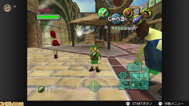 famitsu's tweet photo. 『ゼルダの伝説 ムジュラの仮面』が2月25日にNintendo Switch Onlineに追加！

2000年にニンテンドウ64で発売された3DアクションRPG。3日間が経過すると時間が巻き戻る独特なシステムが特徴。 https://t.co/AD7NoN9nst https://t.co/sBycM543E7