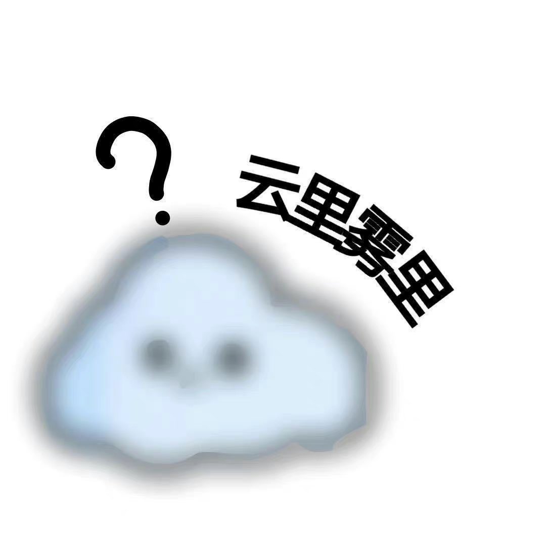 就是说 预售能不能去死啊 预售滚出地球可以不 预售三天预售一周 我觉得都ok 你踏马一春装 预售要截止到四月初四月中我真的服 还有的店天天开直播就卖那么几款 一周前买的衣服现在还发不了货 你开啥直播 你他妈能不能把你一周前的货出了 真的会暴躁 都是惯的 https://t.co/zz6H6jf5h7
