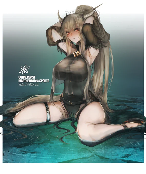 #くそ寒いので水着絵を貼る 🥶 