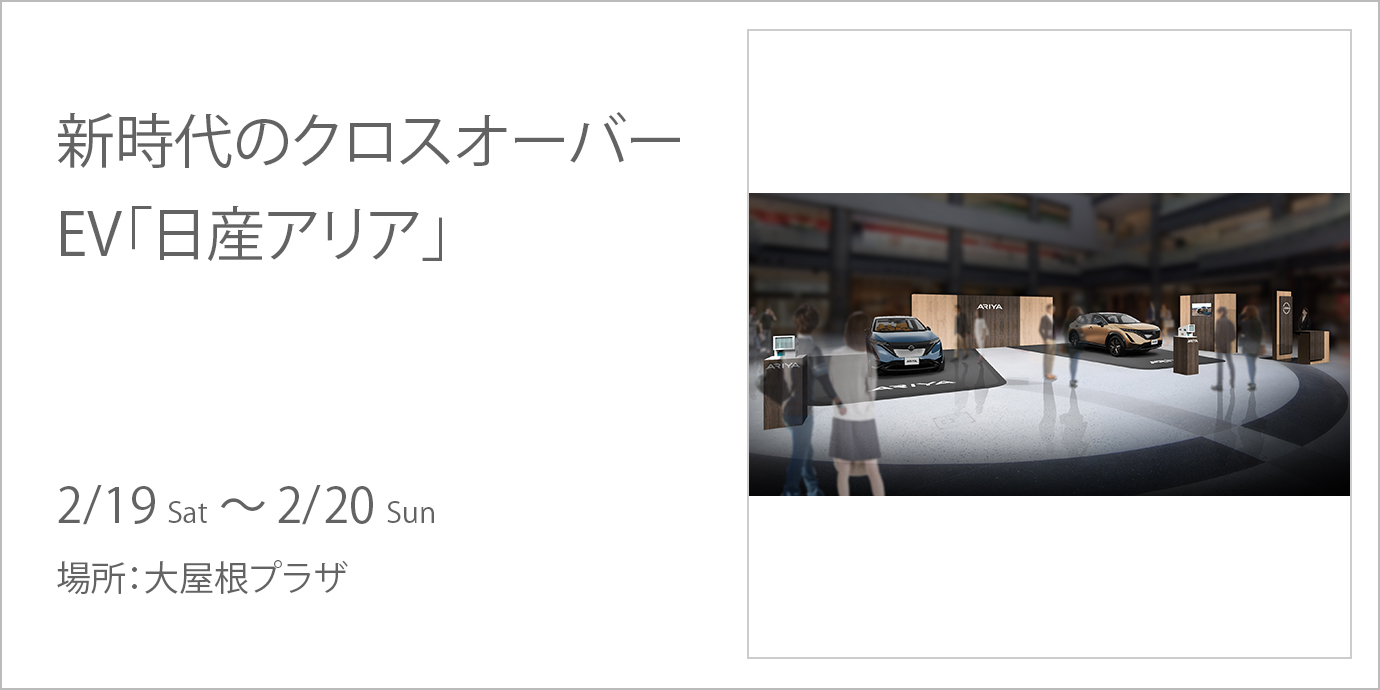六本木ヒルズ Roppongihills Twitter