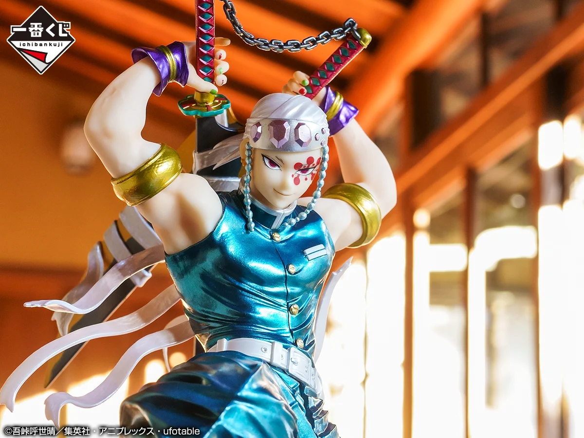 一番くじ（BANDAI SPIRITS） on X: 