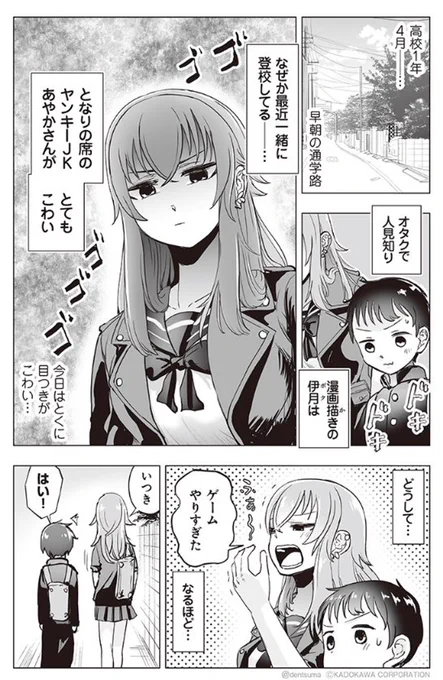 (3/4) 