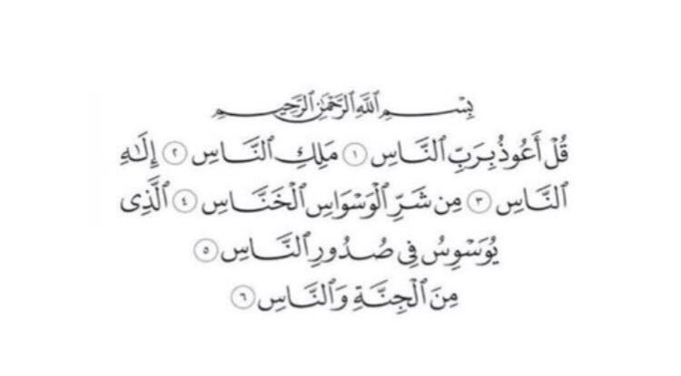 M305m2_'s tweet photo. لعلها تنير قبر فقيدي ، اللهم ارحم اخي واغفرله واجعل قبره روضه من رياض الجنة. https://t.co/MfckrdAnDE