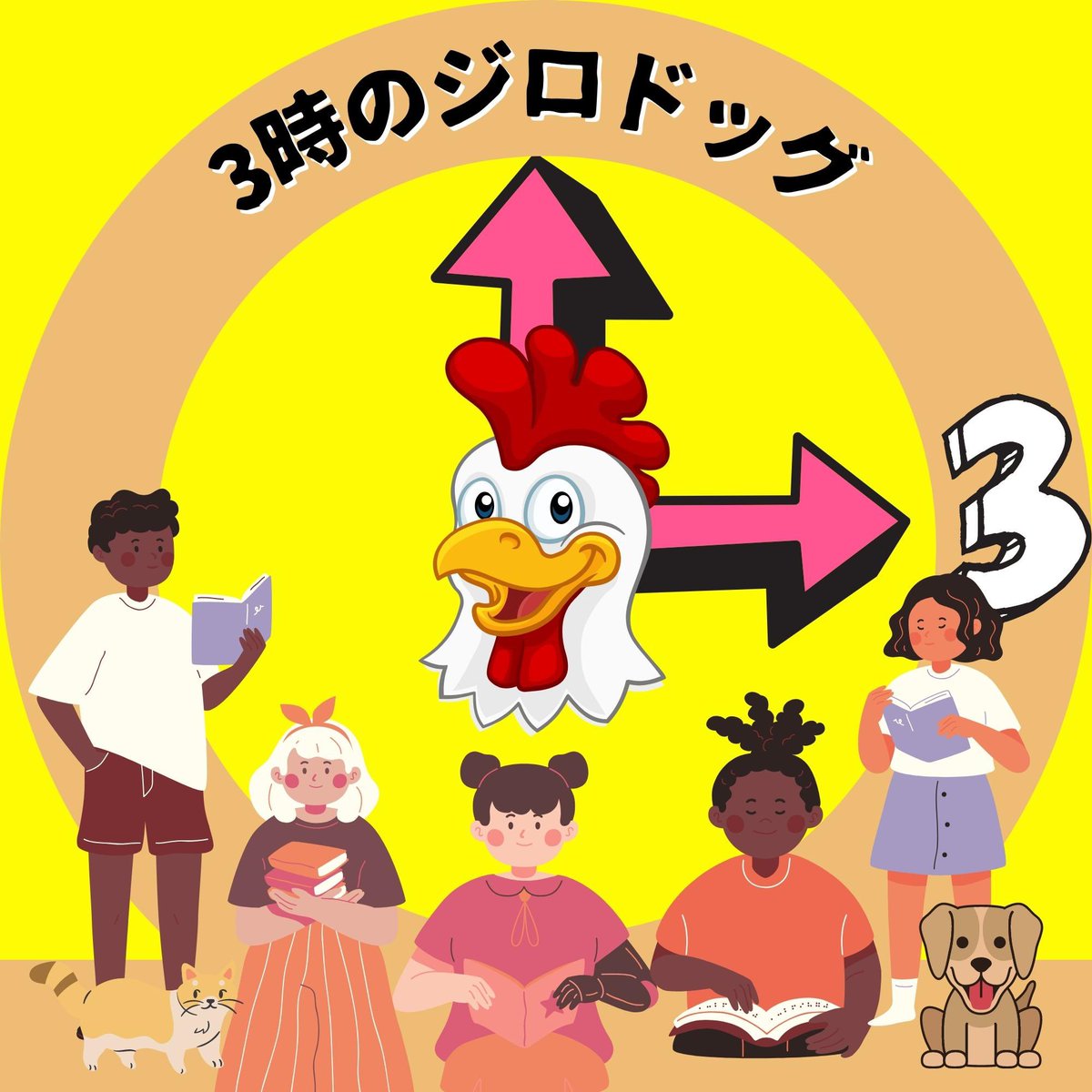 みんなの うるま ホットドッグ 口コミ 評判 食べたいランチ 夜ごはんがきっと見つかる ナウティスイーツ