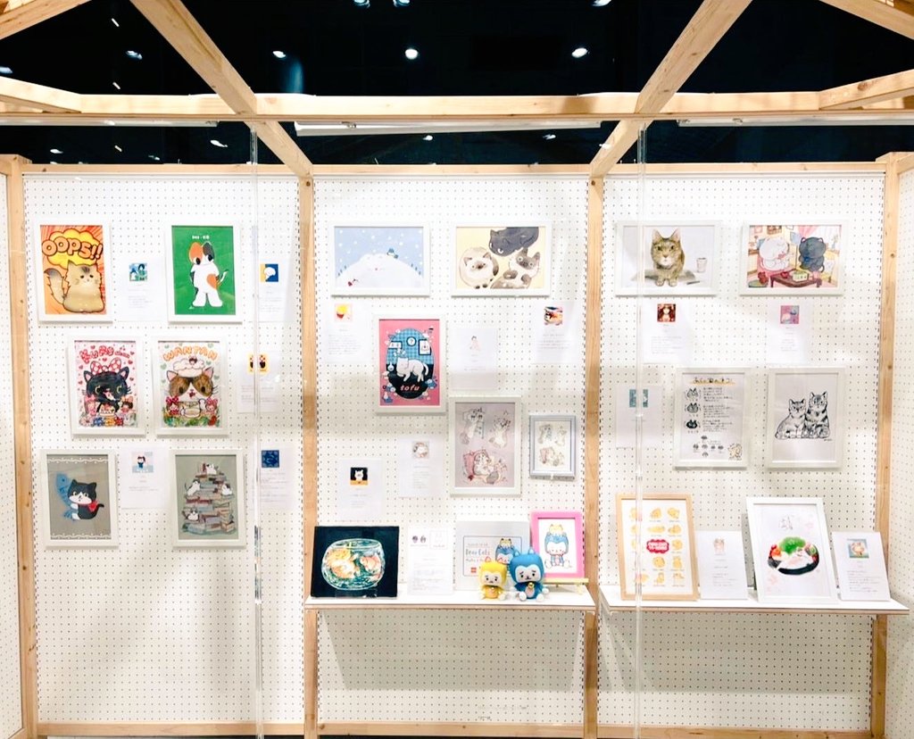 始まりましたー!
今回は展示のみ参加してます(ΦωΦ)
まだまだ次の出展が待ってるのですが可愛いグッズ制作中です!よろしくお願いします🐳次回告知もお楽しみに✨

《NEKOーDAISUKI展》
2/18(金)～3/2(火)
FEWMANY銀座ロフト店
(銀座ロフト6階バラエティ雑貨) 