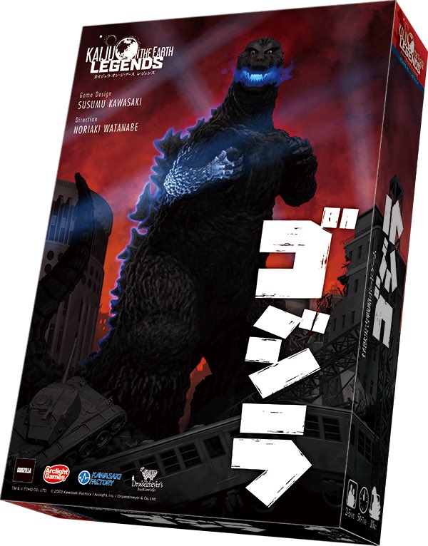 Drosselmeyers_'s tweet photo. 【情報解禁】ついにKaiju on the Earth LEGENDS第一弾『ゴジラ』詳細告知スタート！！

発売日は4/23(土)！
ゲームマーケット初日です。

そして先ほどYouTubeにて「東宝×アークライト×ドロッセルマイヤーズ」対談動画を公開！
https://t.co/V0e0vsknRS

ゲーム詳細やパッケージ内容��解説しています。 https://t.co/eRxIsuBkqX