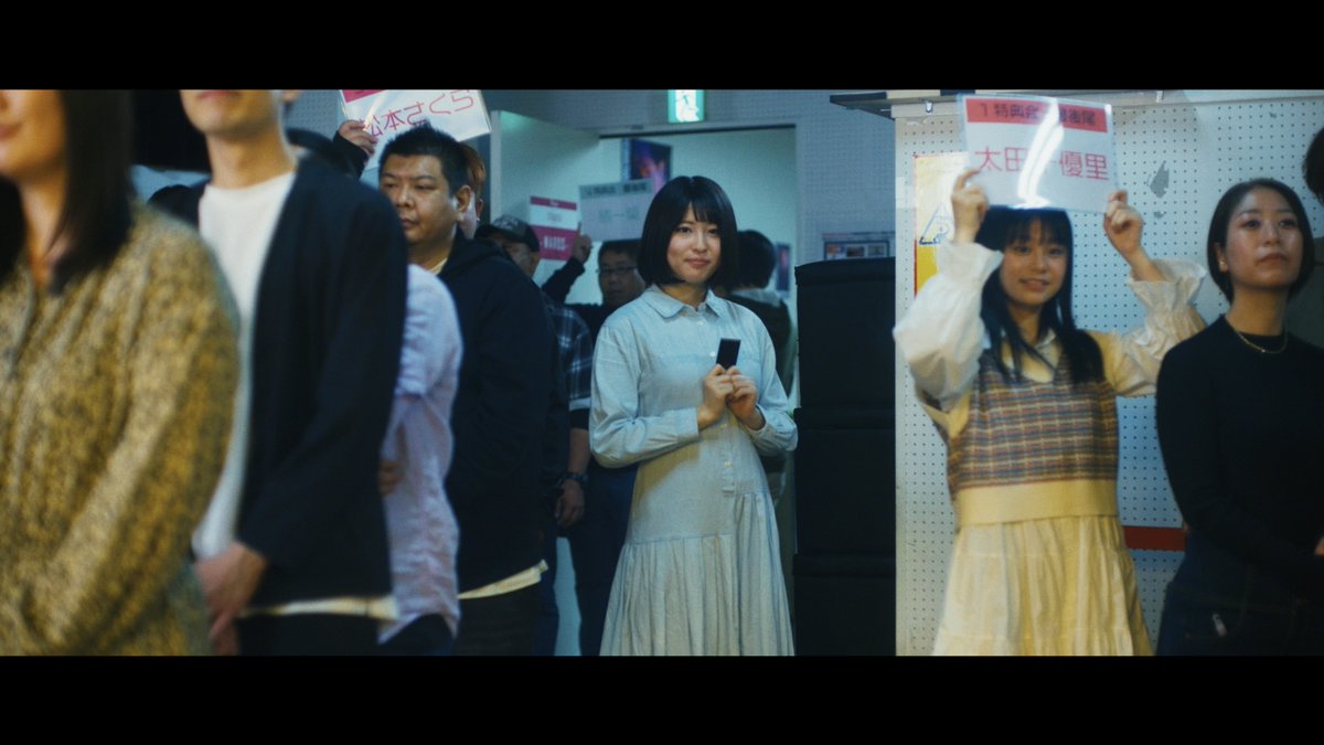 TIP_TIF_staff's tweet photo. 【🎬本日公開🎬】

実写版「私、アイドル辞めます」2/18〜2/24🗓

毎日舞台あいさつを行います📢

舞台あいさつスケジュールはこちらをチェック👇

#イオンシネマ板橋
https://t.co/e50QHLjT5t

#アップリンク吉祥寺
https://t.co/Zc9BIccKCR

#私アイドル辞めます #TIF2021 #TIF2022 https://t.co/8kHiYULXG4
