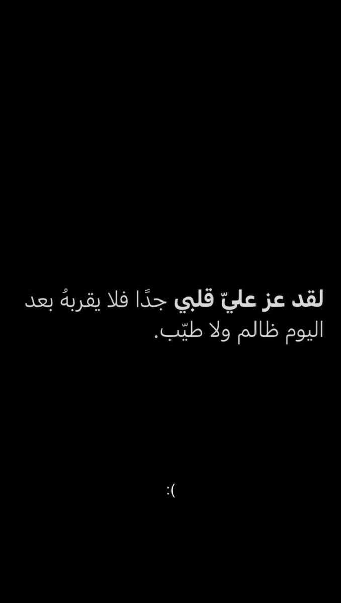 ba7arguy's tweet photo. https://t.co/kEAjfwnrQR