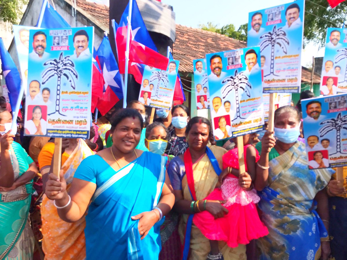 Selvaa6730's tweet photo. நேற்று தலைவர் எழுச்சிதமிழரை வரவேற்ற கடலூர் பெண் சிறுத்தைகள்.... https://t.co/dwANHjRJtA