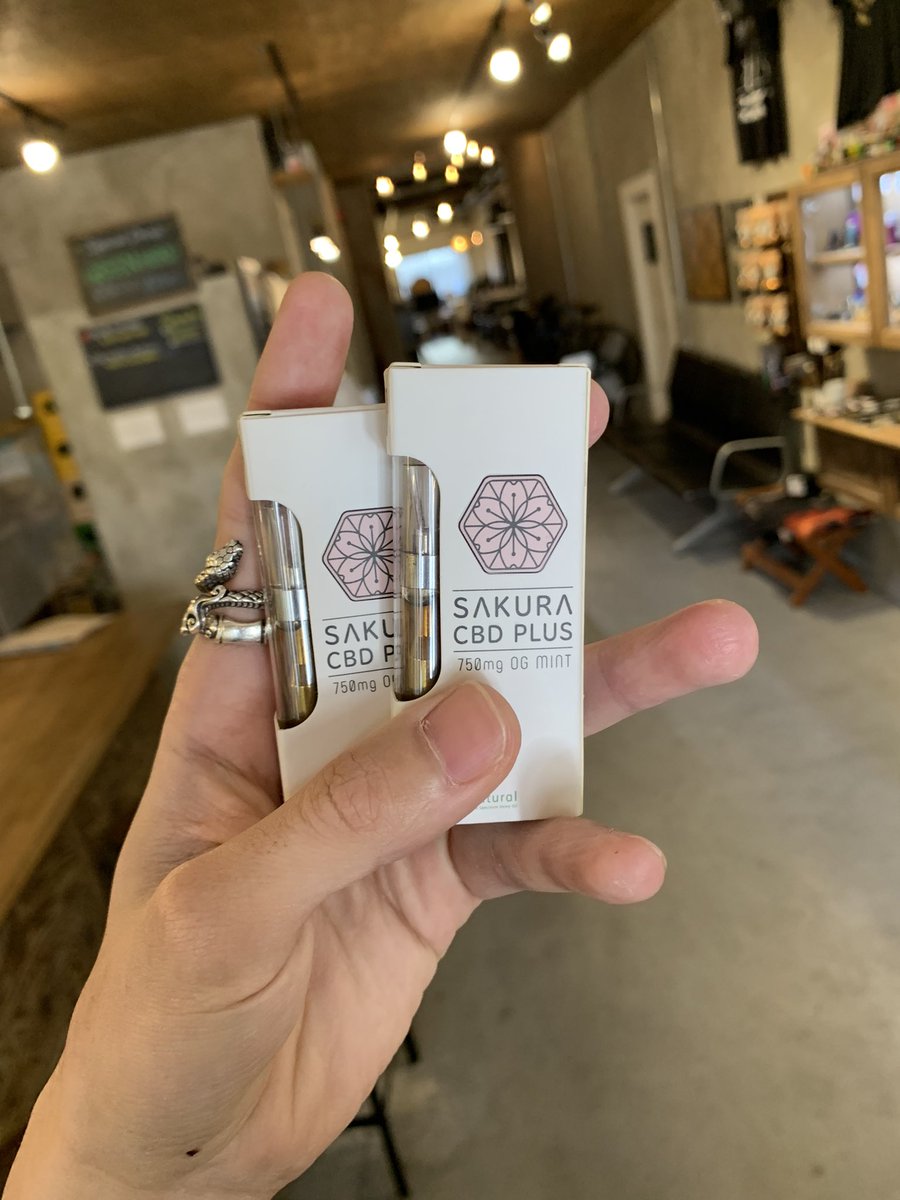 yoshiki_vapor's tweet photo. 🌸Dr.vapor open🌸
12:00~20:00

大人気CBDオイルカートリッジのご紹介✨
▶️JAPAN CBD LAB
▶️SAKURA CBD
▶️1ml/750mg(75%)
▶️¥9900

通販、店頭共に人気なオイルカートリッジ🌸
OG mintが入る事によりCBD特有の苦味・香りが緩和され吸いやすい仕上がりとなっております😊🌸 https://t.co/ZOoMjBzoXV