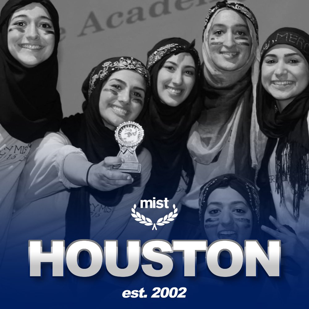 Muslim Interscholastic Tournament tweet media