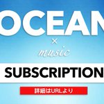 Photo by OCEAN (@OCEANinfo)